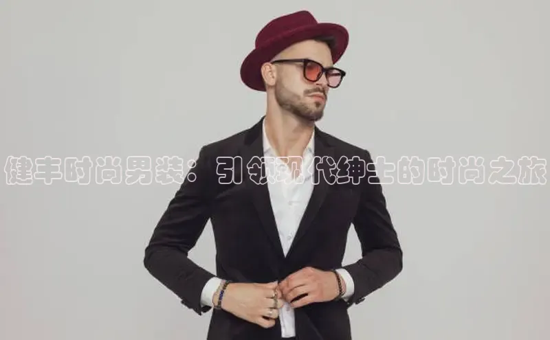 意昂4登录百度众测