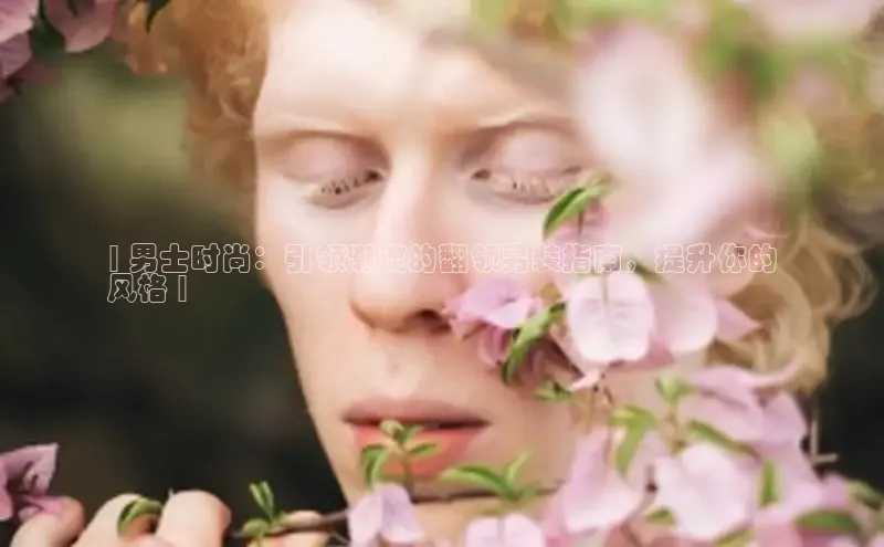 意昂体育4招商华扬联众