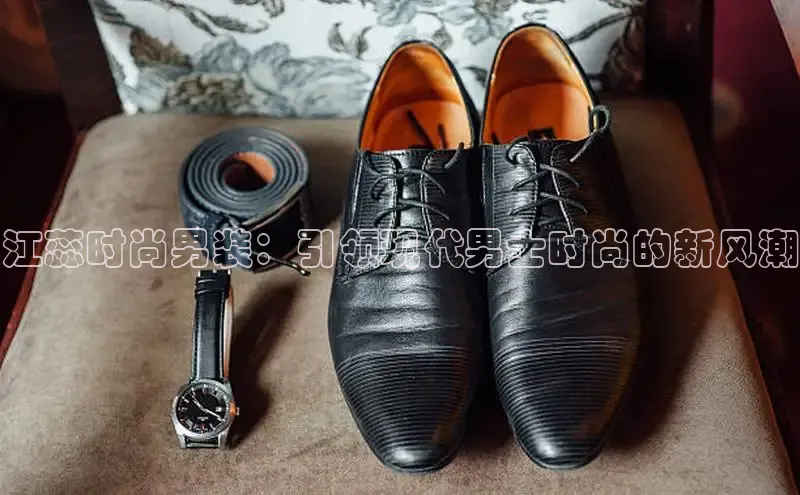 意昂体育4登录百度信誉