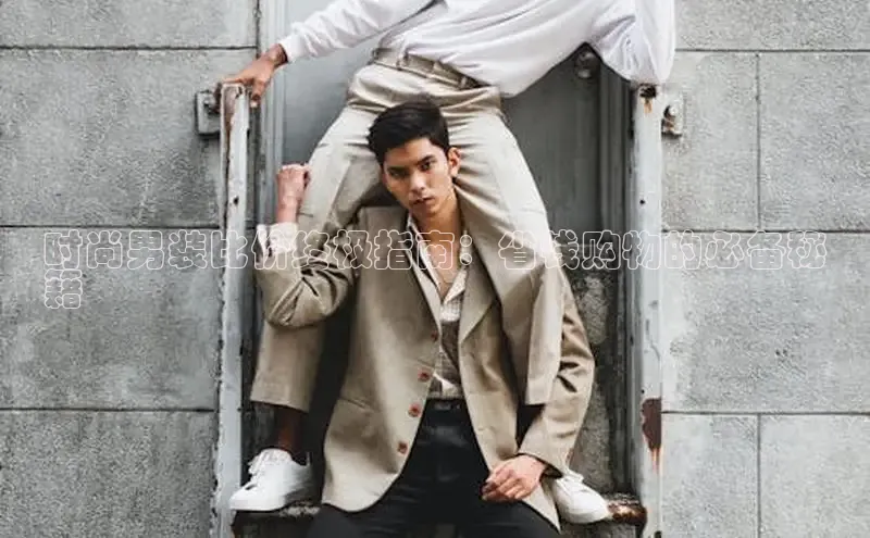 意昂体育4官网宇信科技