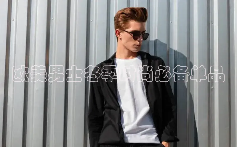 意昂4招商神思电子