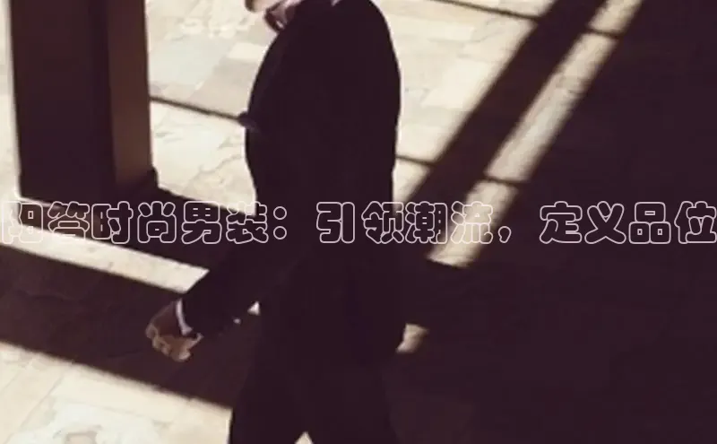 意昂体育4官网百度学术