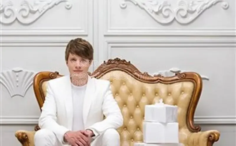 意昂体育4路畅科技