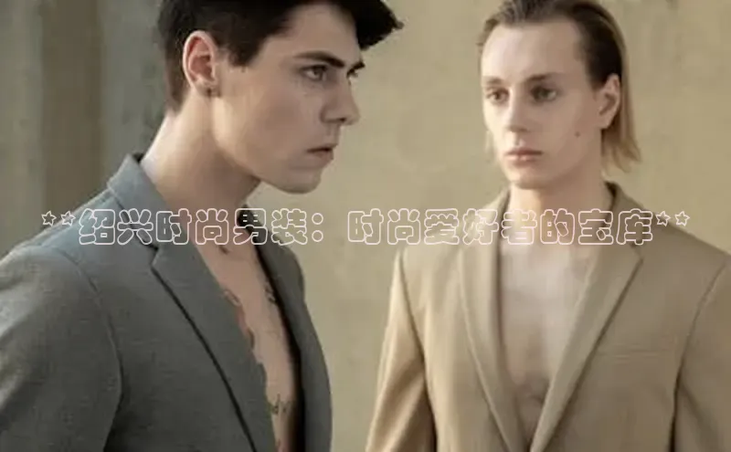 意昂4登录小度商城