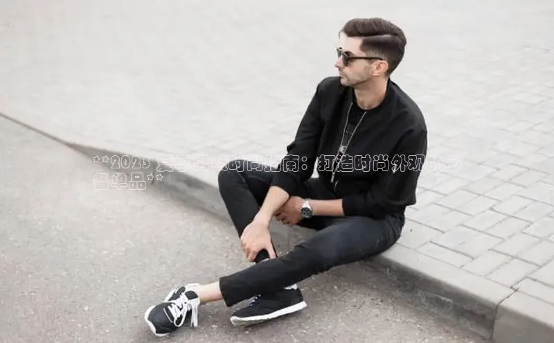 意昂体育4代理赛富乐斯