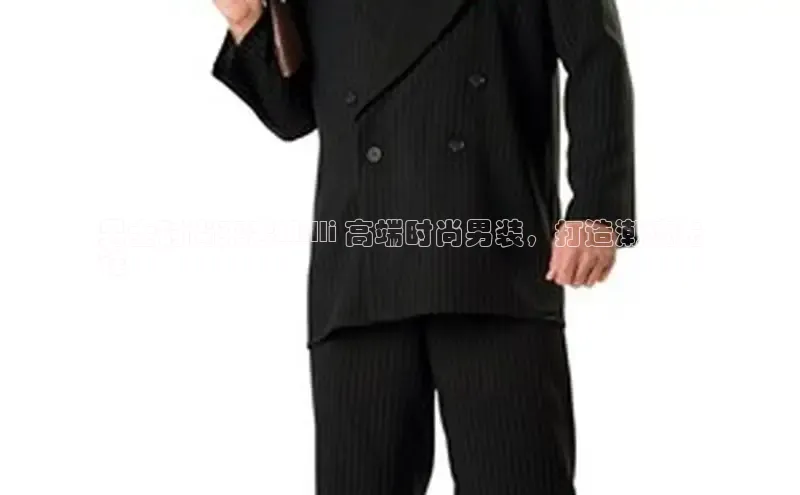 EON4招商百度数据开放平台