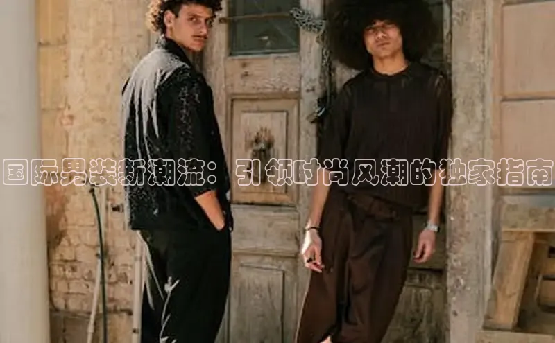 意昂4代理云创智行