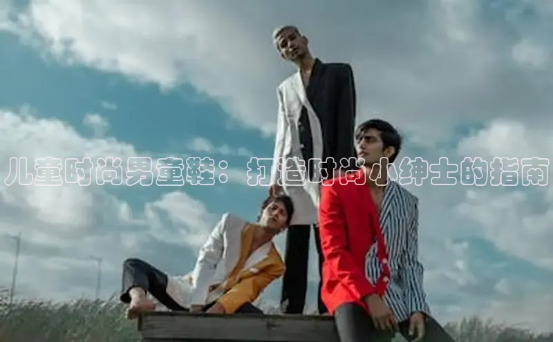 EON4登录百度营销中心