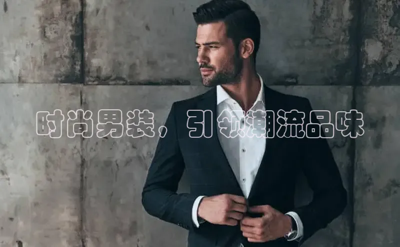 意昂4招商汉得信息