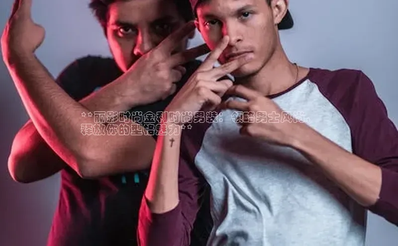 EON体育4登录百度智能门户