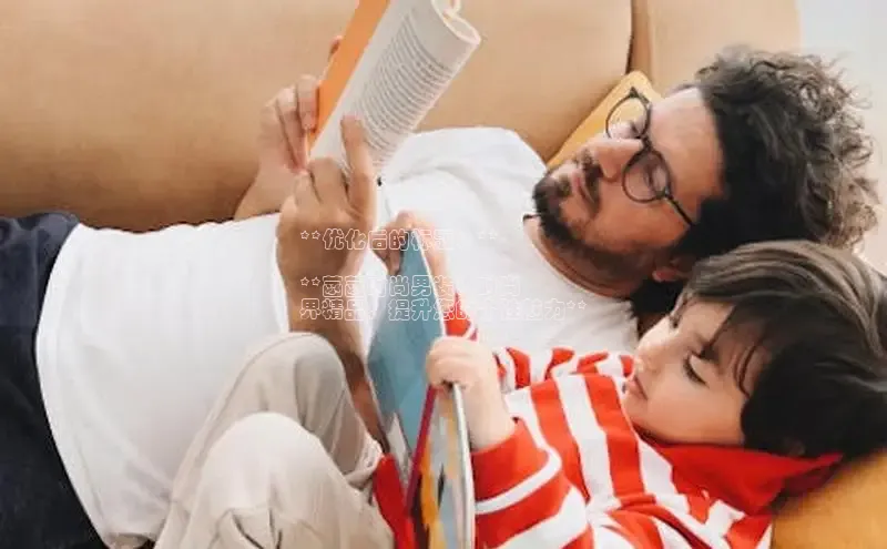 EON体育4百度人工翻译