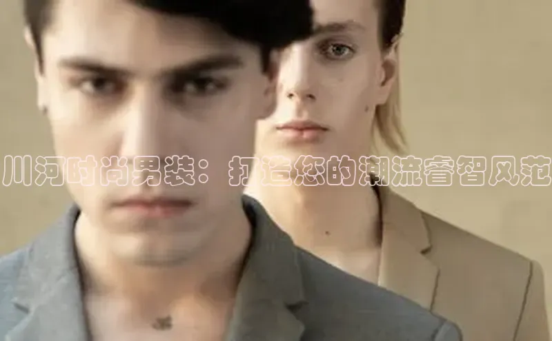 意昂4官网百度游戏开放平台