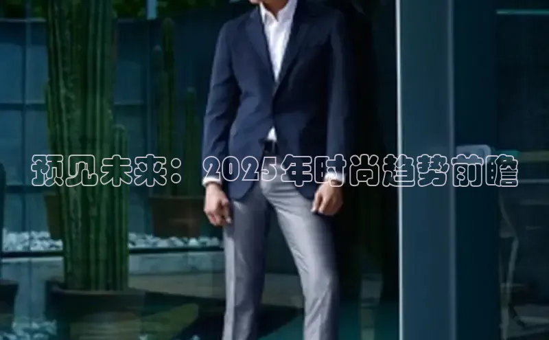 意昂体育平台注册