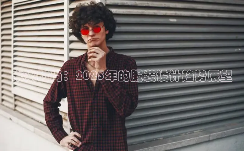 意昂官网登录入口