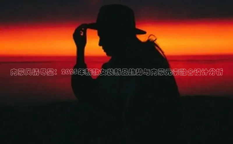 意昂体育官网登录