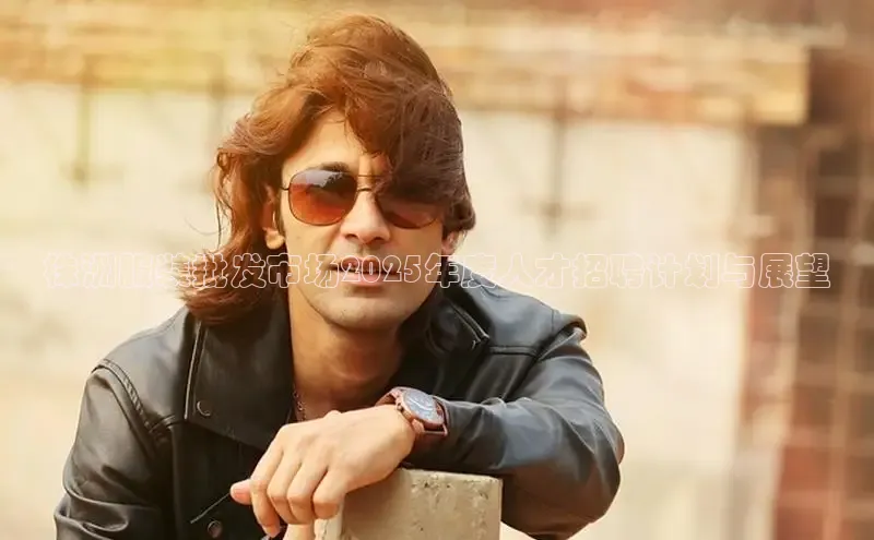 意昂平台注册入口