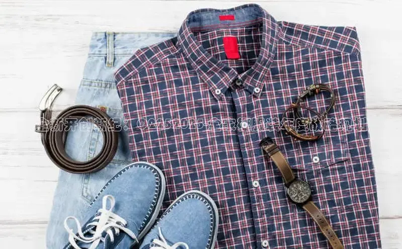 意昂体育app网页版登录入口