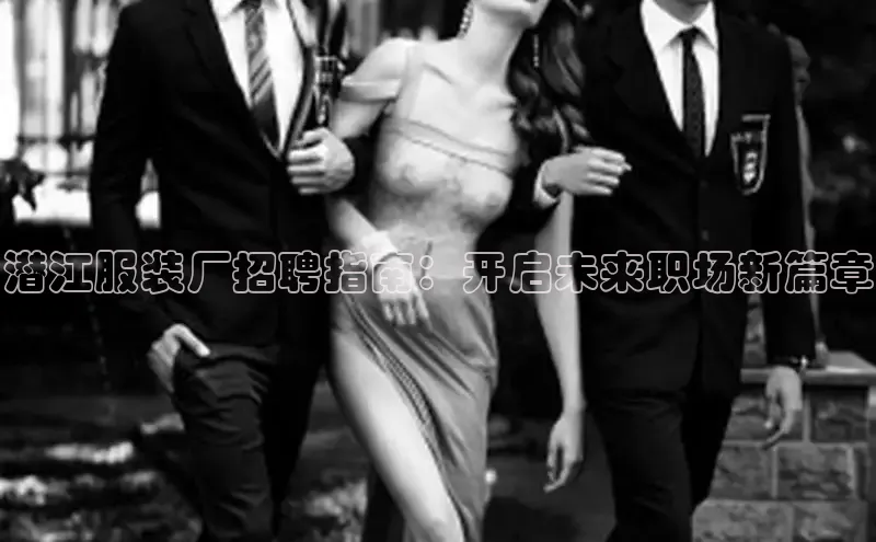 意昂体育平台注册