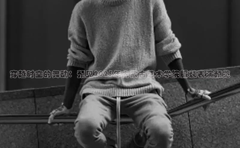 意昂官网登录入口