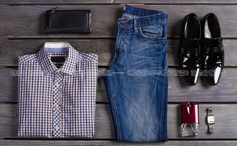 意昂体育平台注册