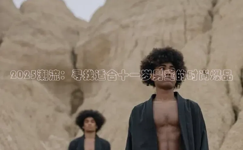 意昂体育官网登录