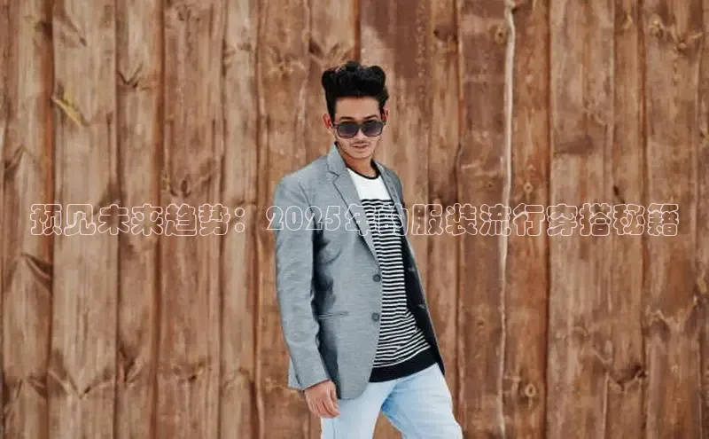 意昂体育官网注册