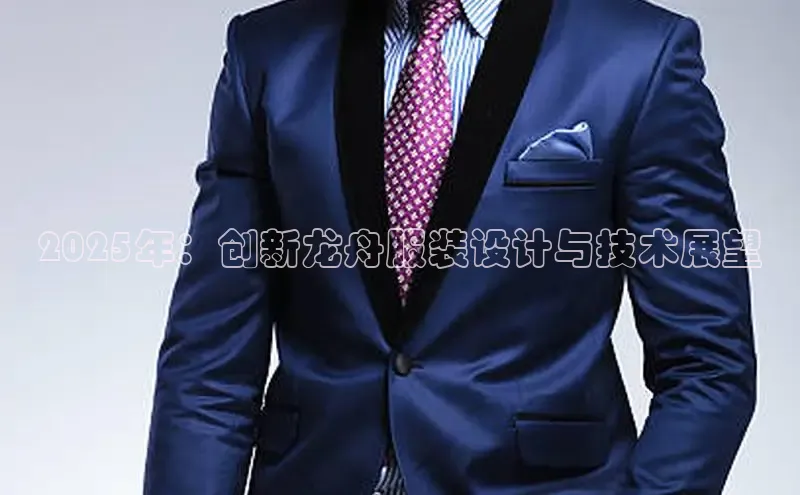 意昂注册平台官网入口