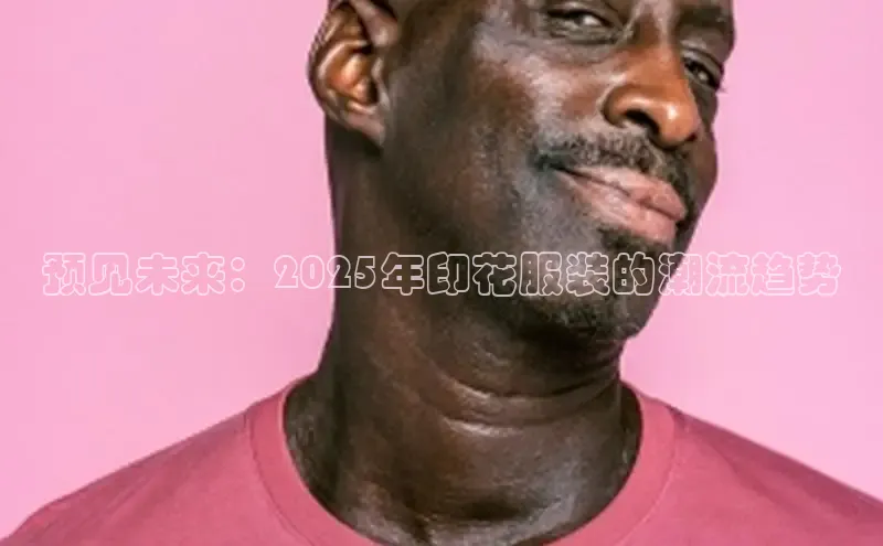 意昂体育平台注册