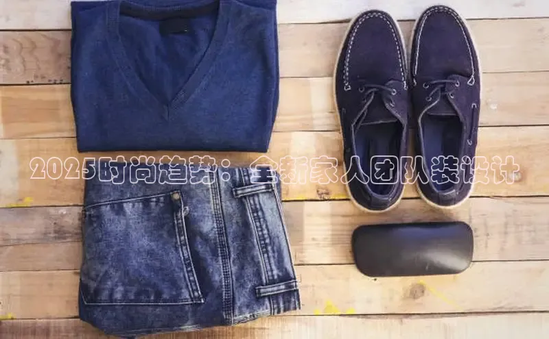 意昂体育app网页版登录入口