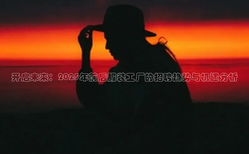 意昂体育平台注册