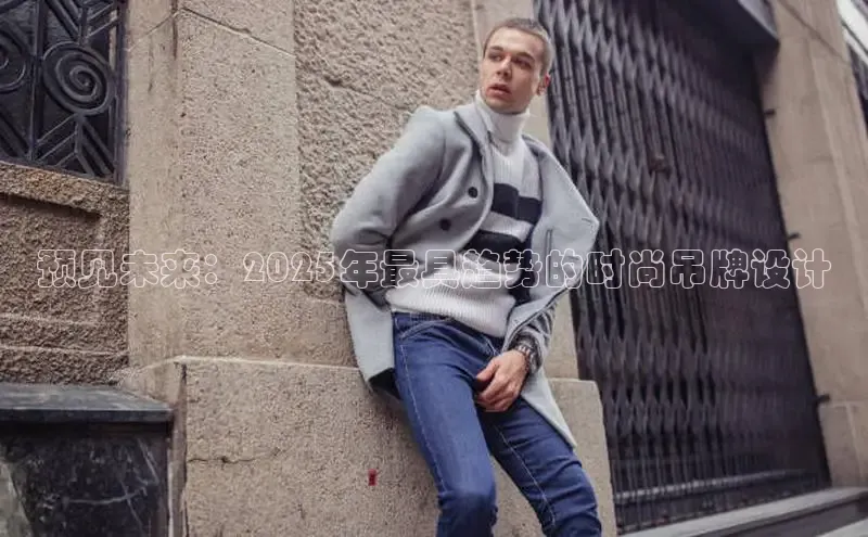 意昂体育官网注册