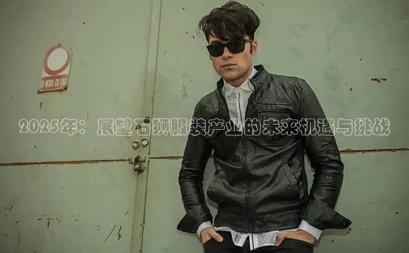 意昂官网入口登录