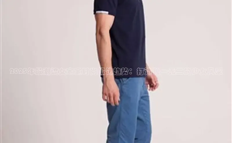 意昂官网入口登录