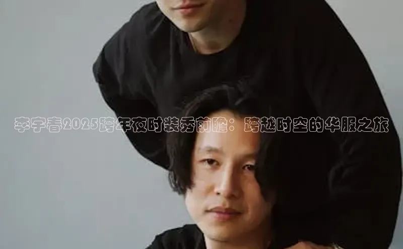 意昂体育官网注册