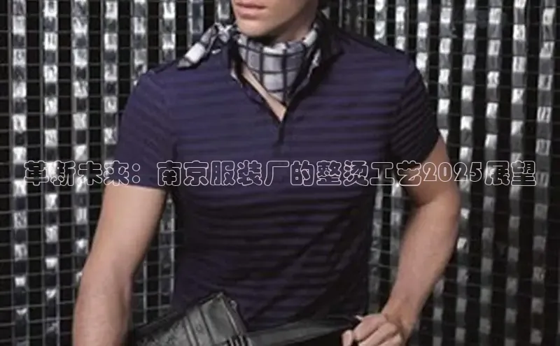 意昂体育平台注册