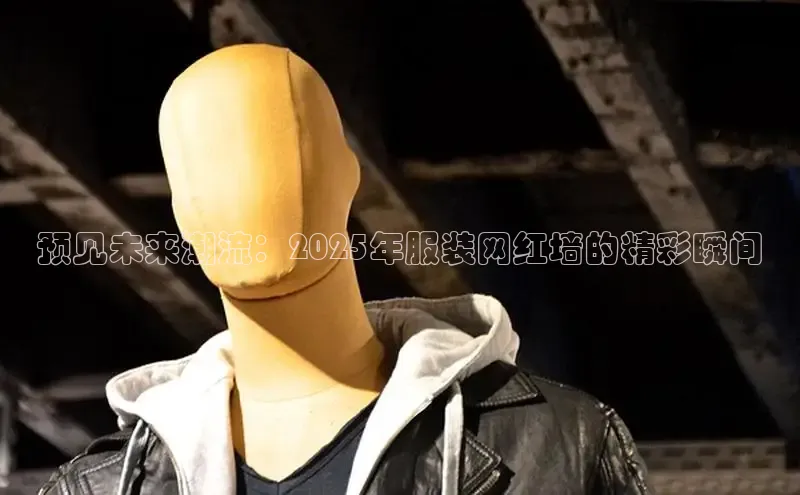 意昂注册平台官网入口