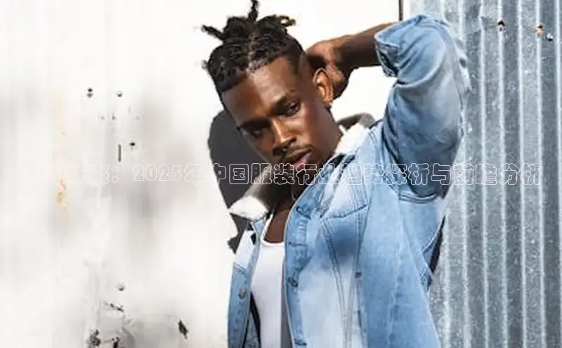 意昂体育平台注册