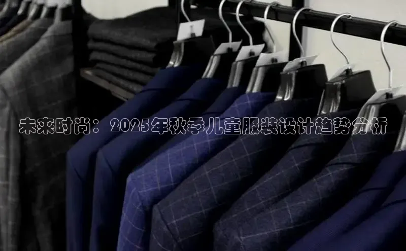 意昂体育官网登录