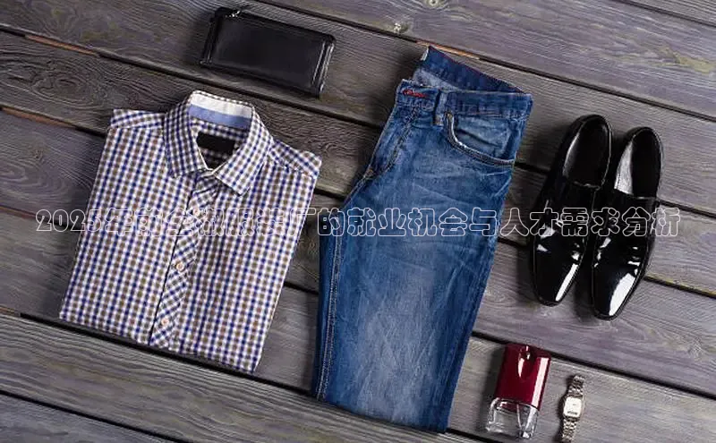 意昂体育官网登录