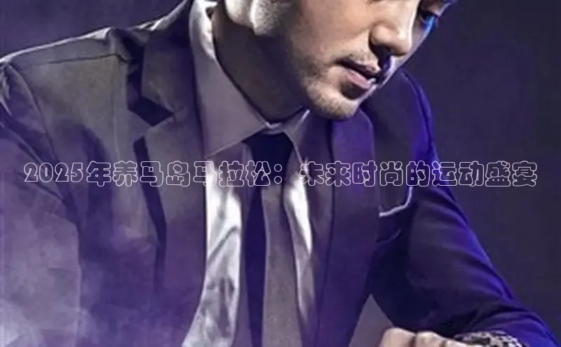 意昂注册平台官网入口