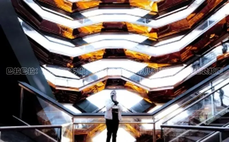 意昂体育平台注册