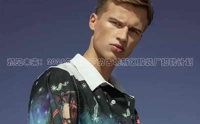 意昂体育app网页版登录入口