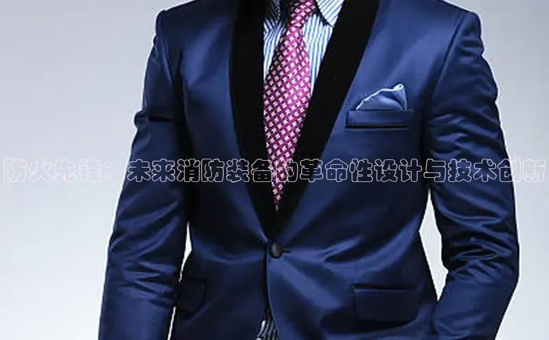 意昂平台注册入口