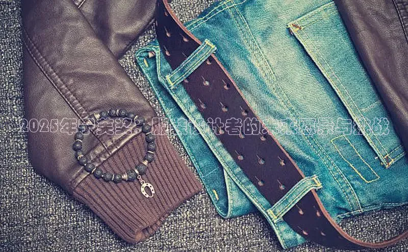 意昂体育官网登录